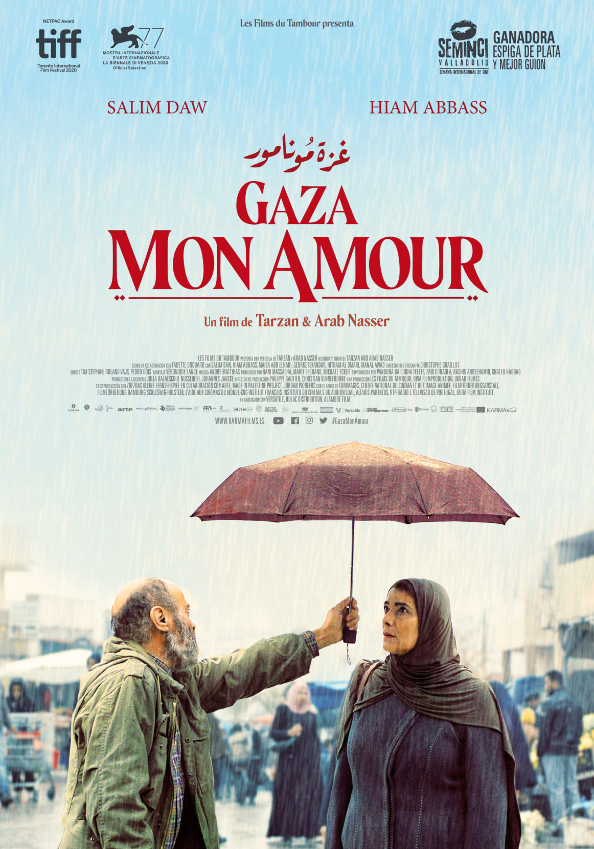 In 2020, Tarzan and Arab released their second feature film, Gaza, Mon Amour. Photo: Les Films du Tambou/Album/Alamy.